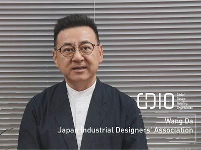 Greeting from Japan Industrial Designers' Association