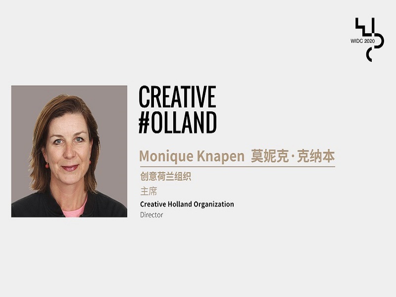 Address from Creative Holland