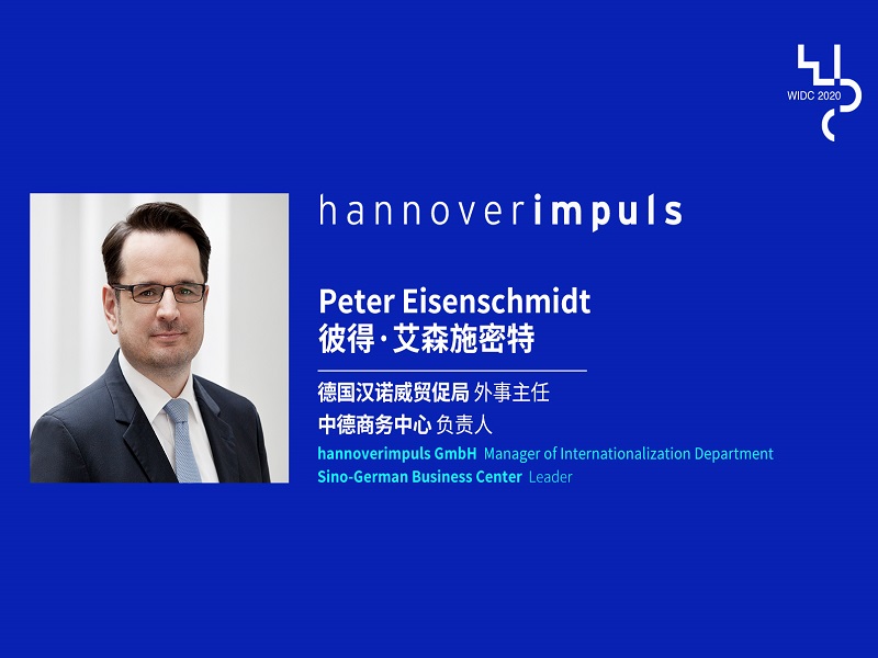 Address from hannoverimpuls GmbH