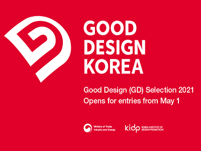 Good Design (GD) Selection 2021