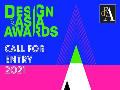 DFA Design for Asia Awards 2021 Call for Entry