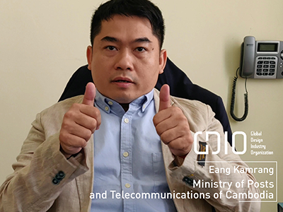 Greeting from Ministry of Posts and Telecommunications of Cambodia