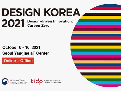 DESIGN KOREA 2021