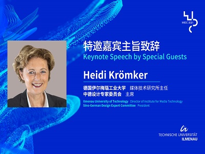 WIDC2021 Keynote Speech from Sino-German Design Expert Committee