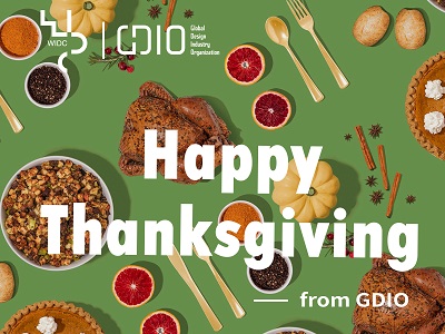 Happy Thanksgiving Day from GDIO!