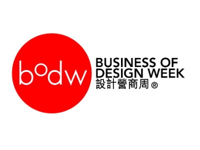 Business of Design Week Event returns for its 2023 edition