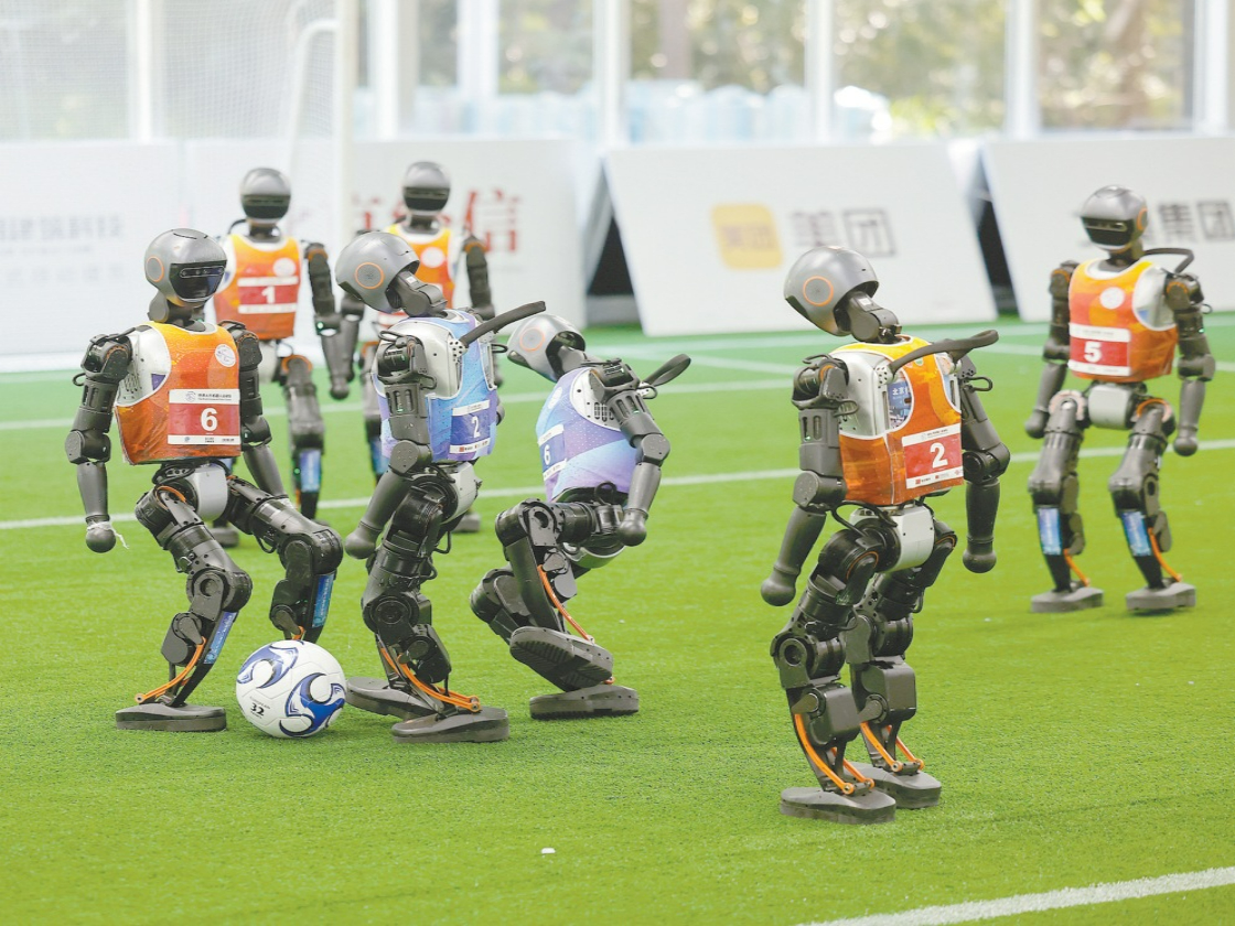 World Humanoid Robot Games 2025